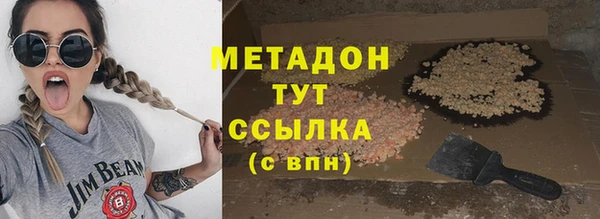 амф Арсеньев