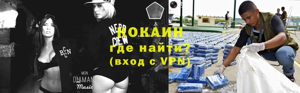 амф Арсеньев