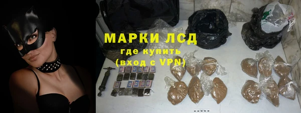 амф Арсеньев